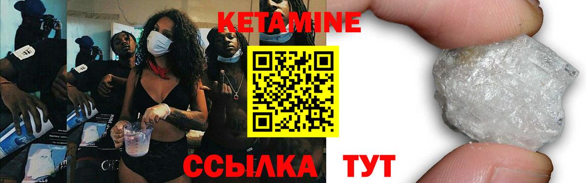 ГАШИШ  Гашиш  Вход с VPN  Курчалой  Меф МЯУ МЯУ кристаллы  NBOMe 
