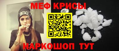 COCAINE Заводоуковск
