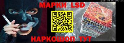 COCAINE Заводоуковск