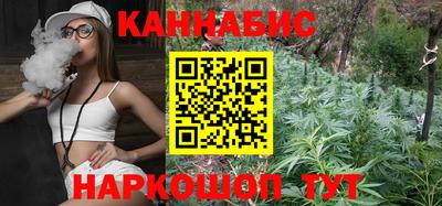 COCAINE Заводоуковск