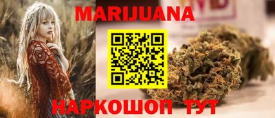 COCAINE Заводоуковск