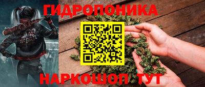 экстази Жуковский