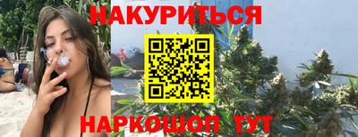COCAINE Заводоуковск