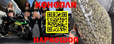 мефедрон Заволжье