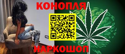 экстази Жуковский