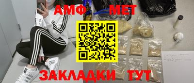 COCAINE Заводоуковск