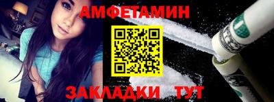 COCAINE Заводоуковск