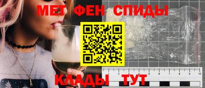 COCAINE Заводоуковск