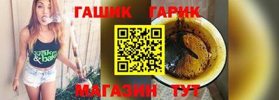 мефедрон Заволжье
