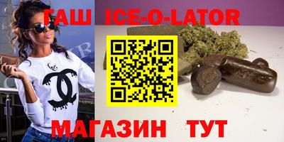 COCAINE Заводоуковск