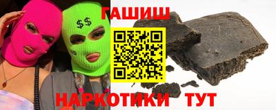 экстази Жуковский
