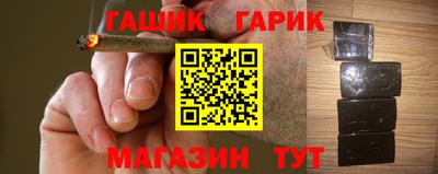 экстази Жуковский