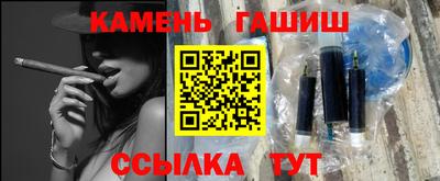 COCAINE Заводоуковск