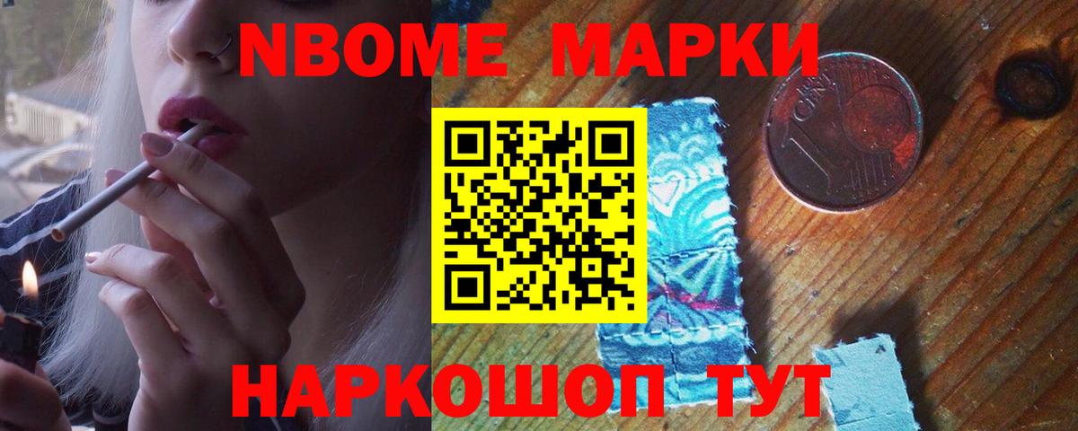 ЛСД экстази ecstasy  Вход с VPN  ЛСД экстази  Курчалой 